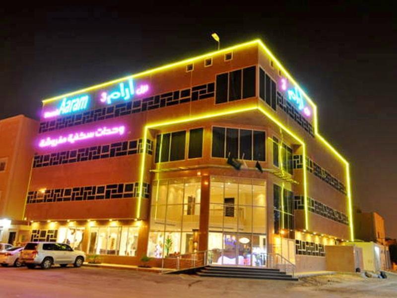 Nozol Aram 3 Hotel Apartments Riyadh Exterior photo